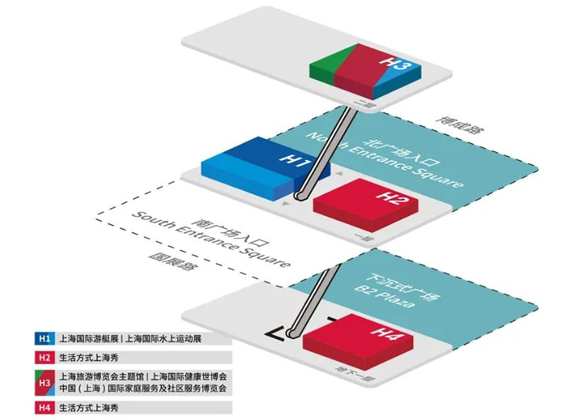 三月展會預(yù)告1