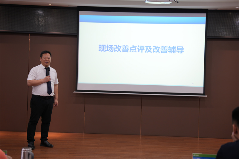 第一階段班組長(zhǎng)能力提升表彰會(huì)議圓滿結(jié)束6