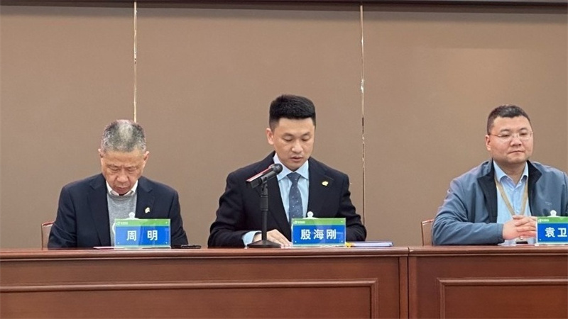 科強股份2025年培訓年啟動大會圓滿召開！1